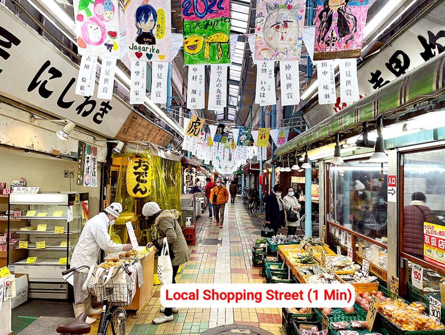 Entire Beside Asakusa, Ueno, Akihabara And Skytree Tower Between 3 Train Stations And Contains 3 Bedrooms, 2 Bathrooms And 2 Toilets For 14 Guests Tokio